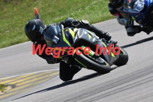 25MRC-2110-221