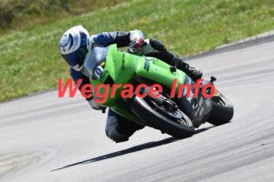 25MRC-2118-228