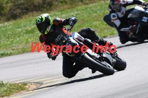 25MRC-2123-233