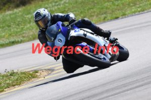 25MRC-2128-238