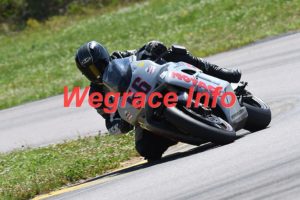 25MRC-2130-240