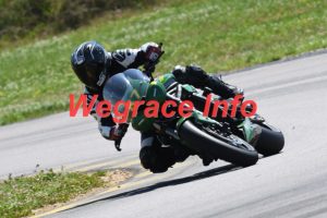 25MRC-2136-246