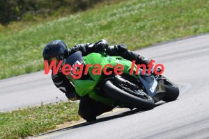25MRC-2137-247