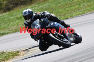 25MRC-2138-248