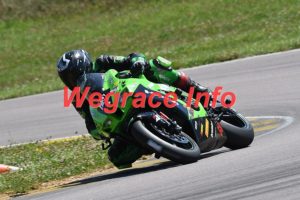 25MRC-2152-057