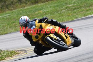 25MRC-2208-110