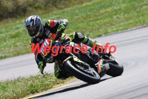 25MRC-2210-112
