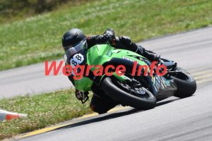 25MRC-2216-118