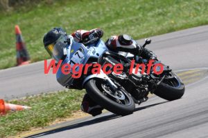 25MRC-2228-202
