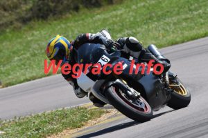 25MRC-2231-205