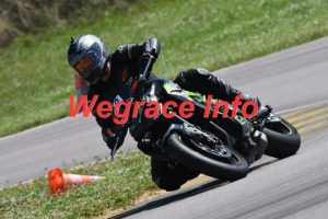 25MRC-2233-207