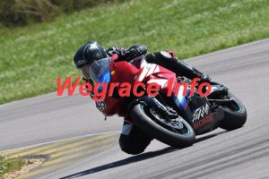 25MRC-2236-210