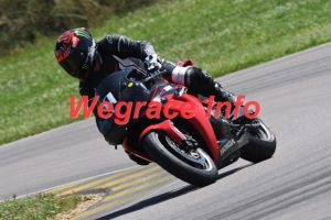 25MRC-2242-216