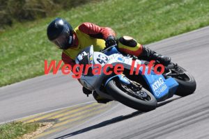 25MRC-2244-218