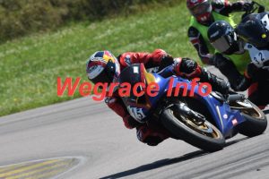 25MRC-2248-222