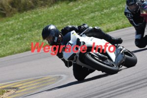 25MRC-2250-224
