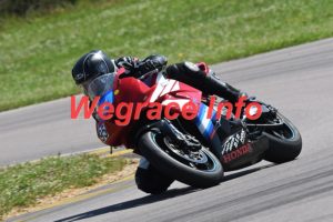 25MRC-2251-225