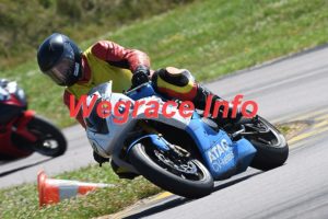 25MRC-2256-230