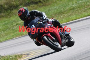 25MRC-2257-231