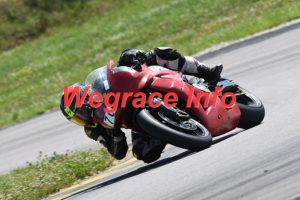 25MRC-2264-238