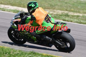 25MRC-2282-204