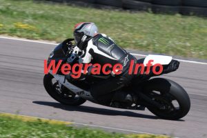 25MRC-2330-248