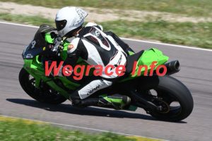 25MRC-2355-271