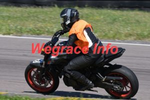25MRC-2420-251