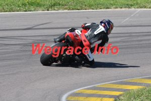 25MRC-2455-256