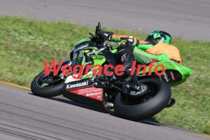 25MRC-2509-305