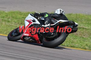 25MRC-2516-311