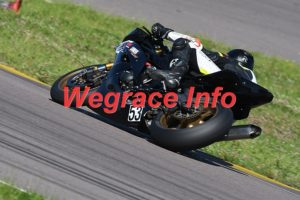 25MRC-2665-152