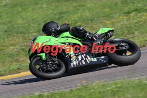 25MRC-2709-195