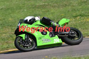 25MRC-2712-197