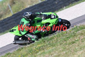 25MRC-3201-236