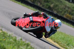 25MRC-3532-660
