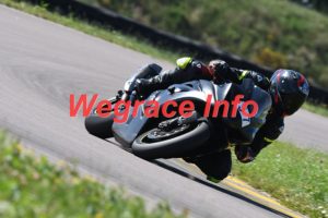 25MRC-3696-330