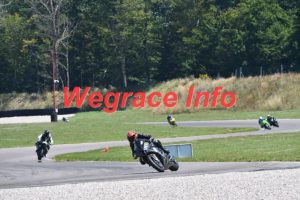 25MRC-6168-587