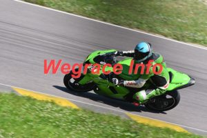 25MRC-6235-732