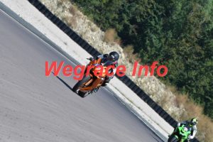 25MRC-6951-742