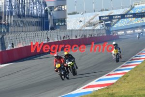 25AS-0972-332