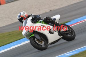 25AT1-0996-009