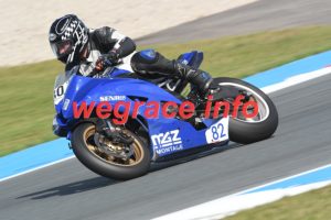 25AT1-1250-044