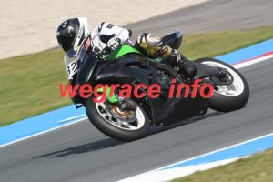 25AT1-1290-082