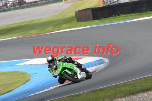25AT1-1598-138