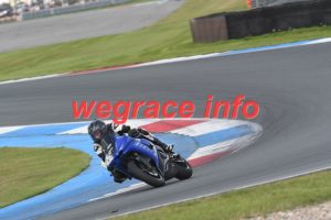 25AT1-1605-145