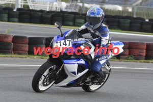 25AT2-2165-034