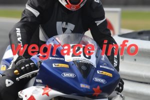 25AT2-2281-095