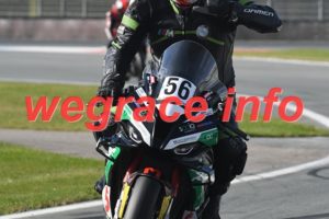 25AT2-2381-081