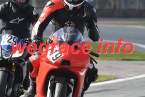 25AT2-2504-099
